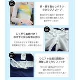 キッズ 水着 男の子 | Kids Teddy | 詳細画像6
