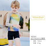 キッズ 水着 男の子 | Kids Teddy | 詳細画像8