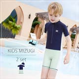 キッズ 水着 男の子 | Kids Teddy | 詳細画像2 
