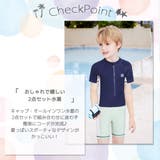 キッズ 水着 男の子 | Kids Teddy | 詳細画像3 