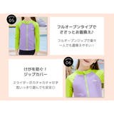 キッズ トップス ラッシュガード | Kids Teddy | 詳細画像6 