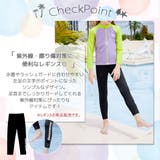 キッズ レギンス ボトムス | Kids Teddy | 詳細画像3