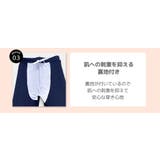 キッズ レギンス ボトムス | Kids Teddy | 詳細画像5