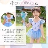 キッズ ワンピース 水着 | Kids Teddy | 詳細画像3 