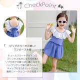 キッズ ワンピース 水着 | Kids Teddy | 詳細画像3