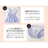 キッズ ワンピース 水着 | Kids Teddy | 詳細画像5