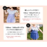 キッズ ワンピース 水着 | Kids Teddy | 詳細画像6