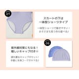 キッズ ワンピース 水着 | Kids Teddy | 詳細画像7