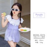 キッズ ワンピース 水着 | Kids Teddy | 詳細画像9