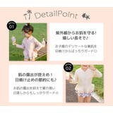 キッズ 水着 女の子 | Kids Teddy | 詳細画像4