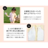 キッズ 水着 女の子 | Kids Teddy | 詳細画像5