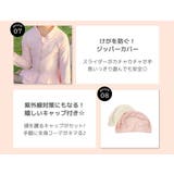 キッズ 水着 女の子 | Kids Teddy | 詳細画像7