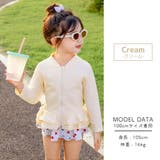 キッズ 水着 女の子 | Kids Teddy | 詳細画像9