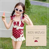 キッズ ワンピース水着 レトロガーリー | Kids Teddy | 詳細画像2