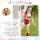 キッズ ワンピース水着 レトロガーリー | Kids Teddy | 詳細画像3