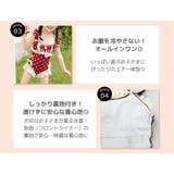 キッズ ワンピース水着 レトロガーリー | Kids Teddy | 詳細画像5