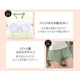 キッズ 水着 女の子 | Kids Teddy | 詳細画像6