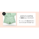 キッズ 水着 女の子 | Kids Teddy | 詳細画像7