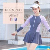 キッズ 水着 女の子 | Kids Teddy | 詳細画像2