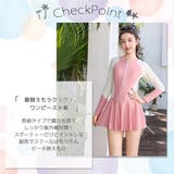 キッズ 水着 女の子 | Kids Teddy | 詳細画像3
