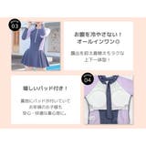 キッズ 水着 女の子 | Kids Teddy | 詳細画像5