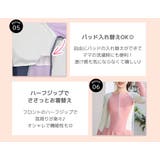 キッズ 水着 女の子 | Kids Teddy | 詳細画像6