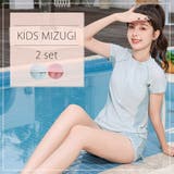 キッズ 水着 女の子 | Kids Teddy | 詳細画像2