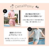 キッズ 水着 女の子 | Kids Teddy | 詳細画像4
