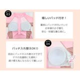 キッズ 水着 女の子 | Kids Teddy | 詳細画像5