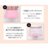 キッズ 水着 女の子 | Kids Teddy | 詳細画像7