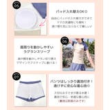 キッズ水着 女の子 セパレート | Kids Teddy | 詳細画像6