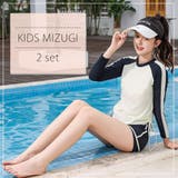キッズ 水着 女の子 | Kids Teddy | 詳細画像2