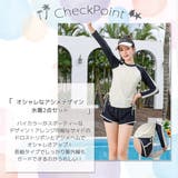 キッズ 水着 女の子 | Kids Teddy | 詳細画像3