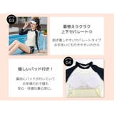 キッズ 水着 女の子 | Kids Teddy | 詳細画像5