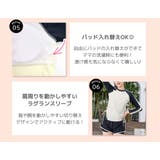 キッズ 水着 女の子 | Kids Teddy | 詳細画像6