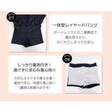 キッズ 水着 女の子 | Kids Teddy | 詳細画像7