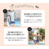 キッズ 水着 女の子 | Kids Teddy | 詳細画像4