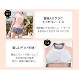 キッズ 水着 女の子 | Kids Teddy | 詳細画像5