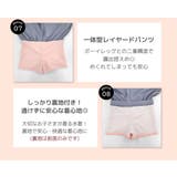 キッズ 水着 女の子 | Kids Teddy | 詳細画像7