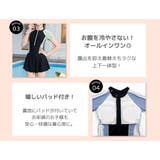キッズ 水着 女の子 | Kids Teddy | 詳細画像5