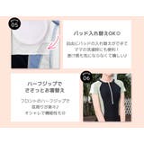 キッズ 水着 女の子 | Kids Teddy | 詳細画像6