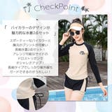 キッズ 水着 女の子 | Kids Teddy | 詳細画像4