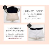 キッズ 水着 女の子 | Kids Teddy | 詳細画像8