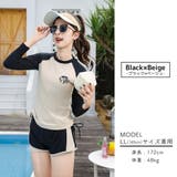 キッズ 水着 女の子 | Kids Teddy | 詳細画像10