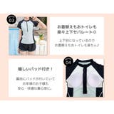 キッズ 水着 女の子 | Kids Teddy | 詳細画像5