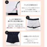 キッズ 水着 女の子 | Kids Teddy | 詳細画像6
