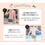 キッズ 水着 女の子 | Kids Teddy | 詳細画像4