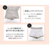 キッズ 水着 女の子 | Kids Teddy | 詳細画像6