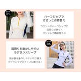 キッズ 水着 女の子 | Kids Teddy | 詳細画像6