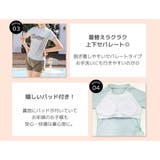 キッズ 水着 女の子 | Kids Teddy | 詳細画像4